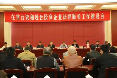 今日常州 市政府審議通過民生政策文件，寶馬格常州新工廠奠基推動經濟發展