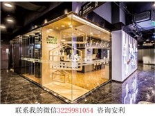 芝罘區健浦營養健康咨詢服務部 專業健康咨詢，助力健康生活
