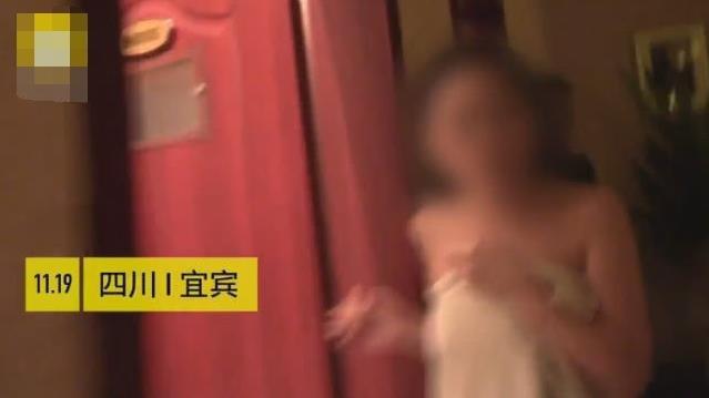 足浴店暗藏玄機(jī) 服務(wù)員經(jīng)特殊培訓(xùn)，暗號(hào)燈光、后門遁走成陽(yáng)謀