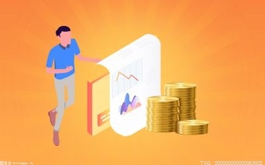 13家浙企榮膺“同心共富榜樣企業(yè)”，娃哈哈教育投資成亮點