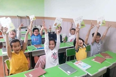 讀書加盟教育項目投資 新時代的知識紅利與商業(yè)藍(lán)海